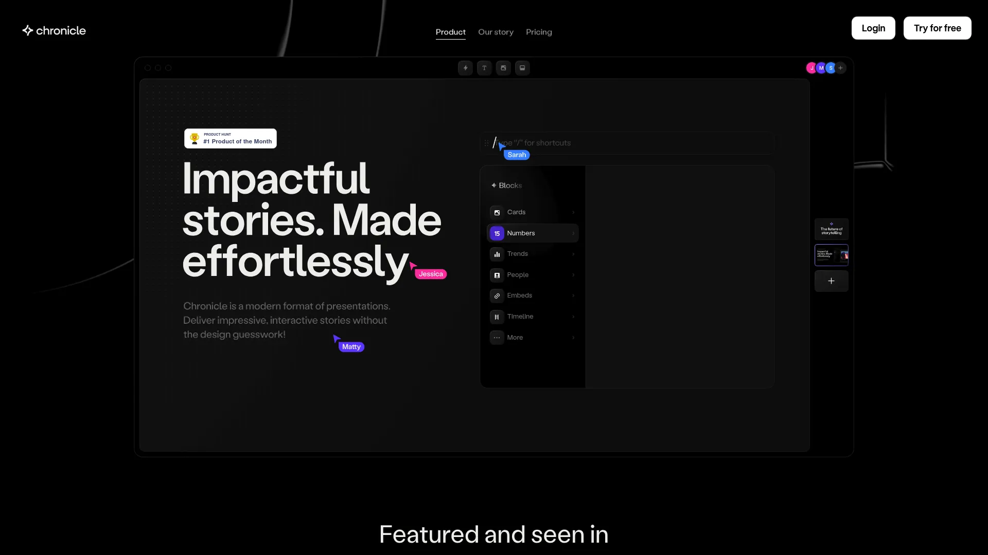 Chronicle landing page