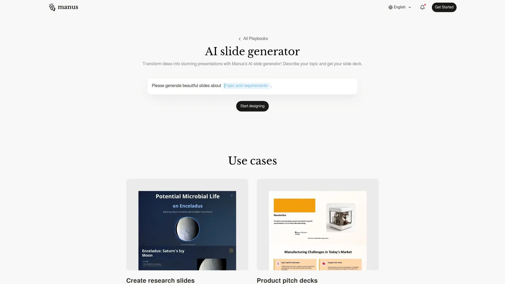 Manus landing page